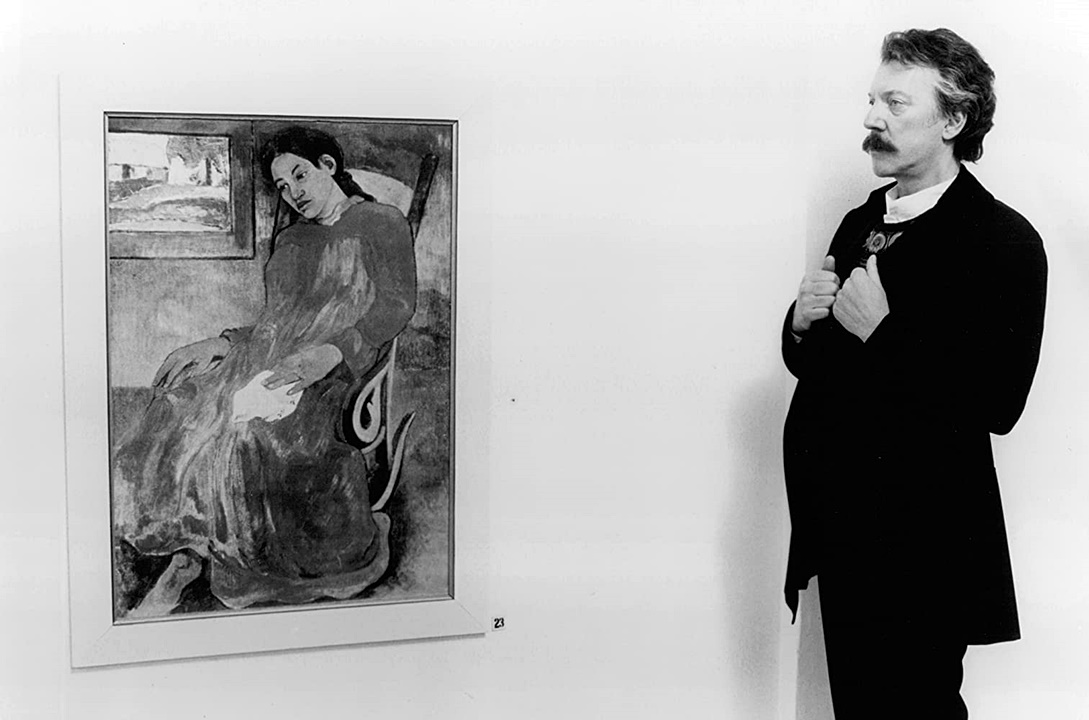 Oviri (1986) rarefilmm The Cave of Films