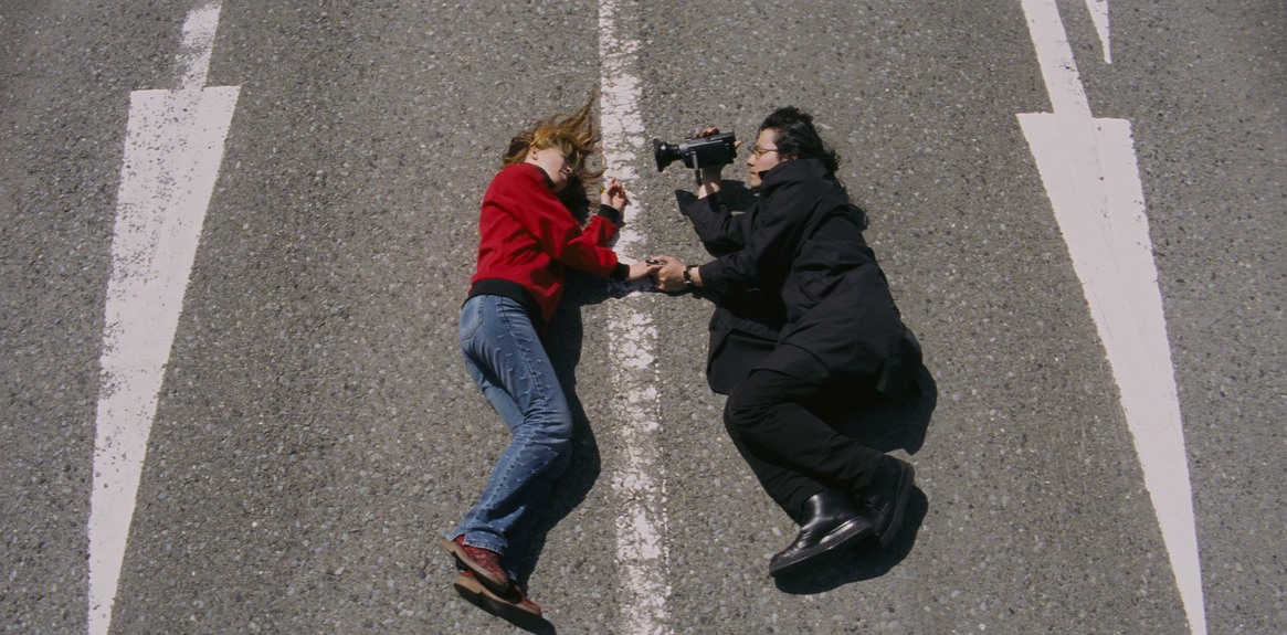 Shiki-Jitsu (2000) – rarefilmm | The Cave of Forgotten Films